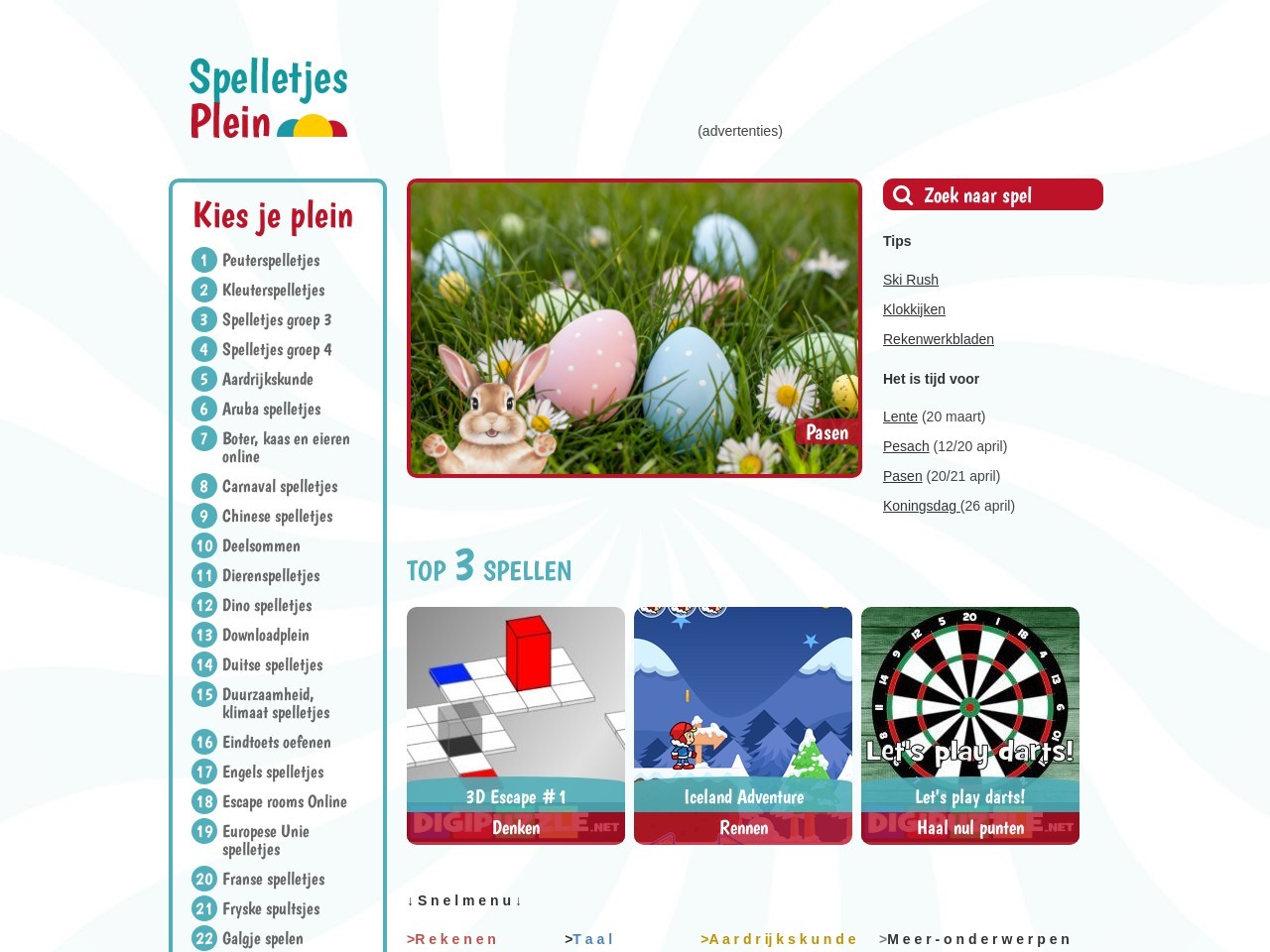 0eee146fc9e2cca3f0b307189b49a7f6.webp