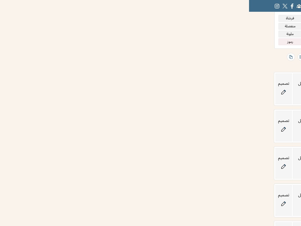 17179f426eea95e00ab37ca360b1e37c.webp