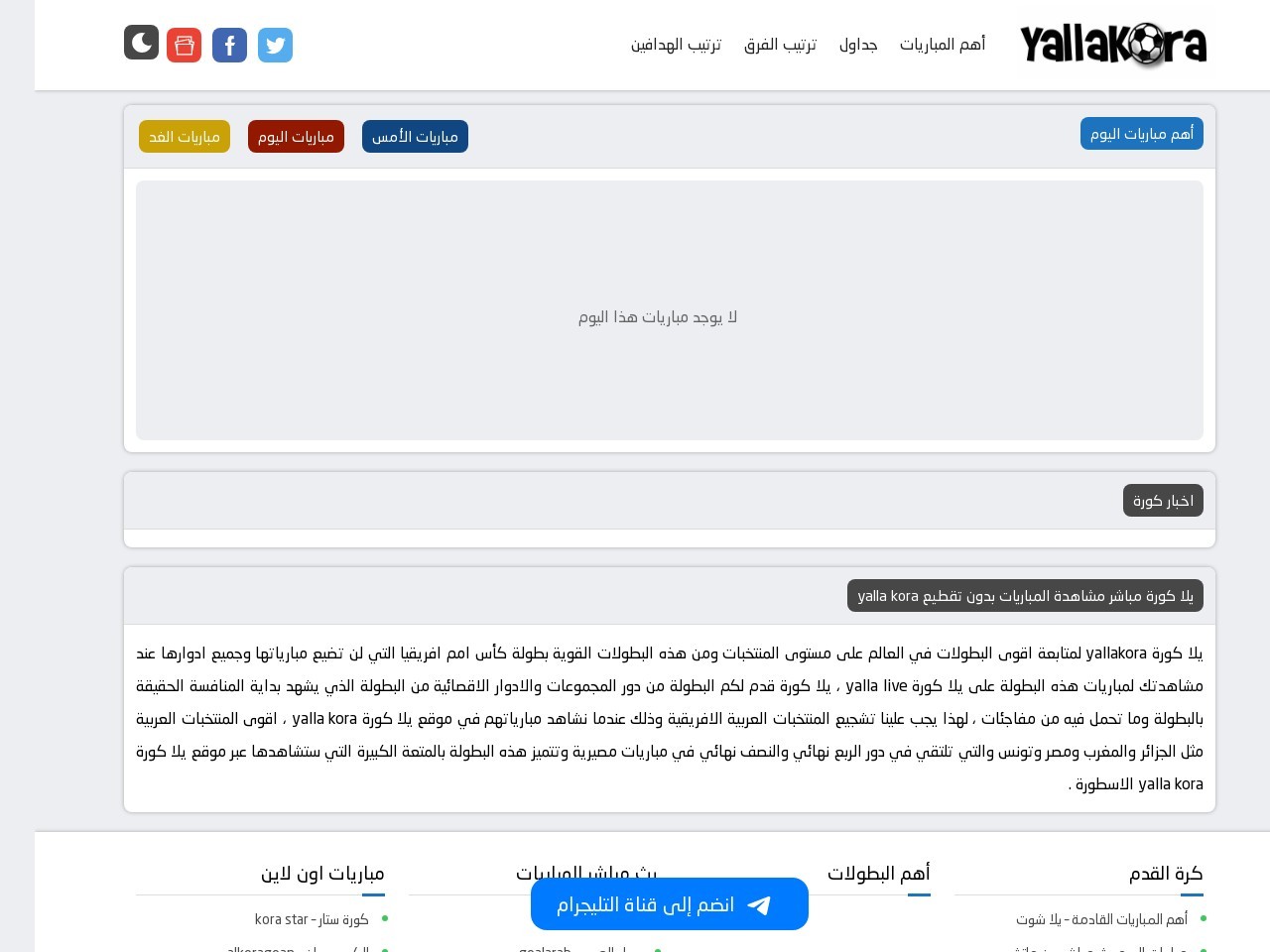 18cd12a80f44f857a2e226f0c508d01b.webp