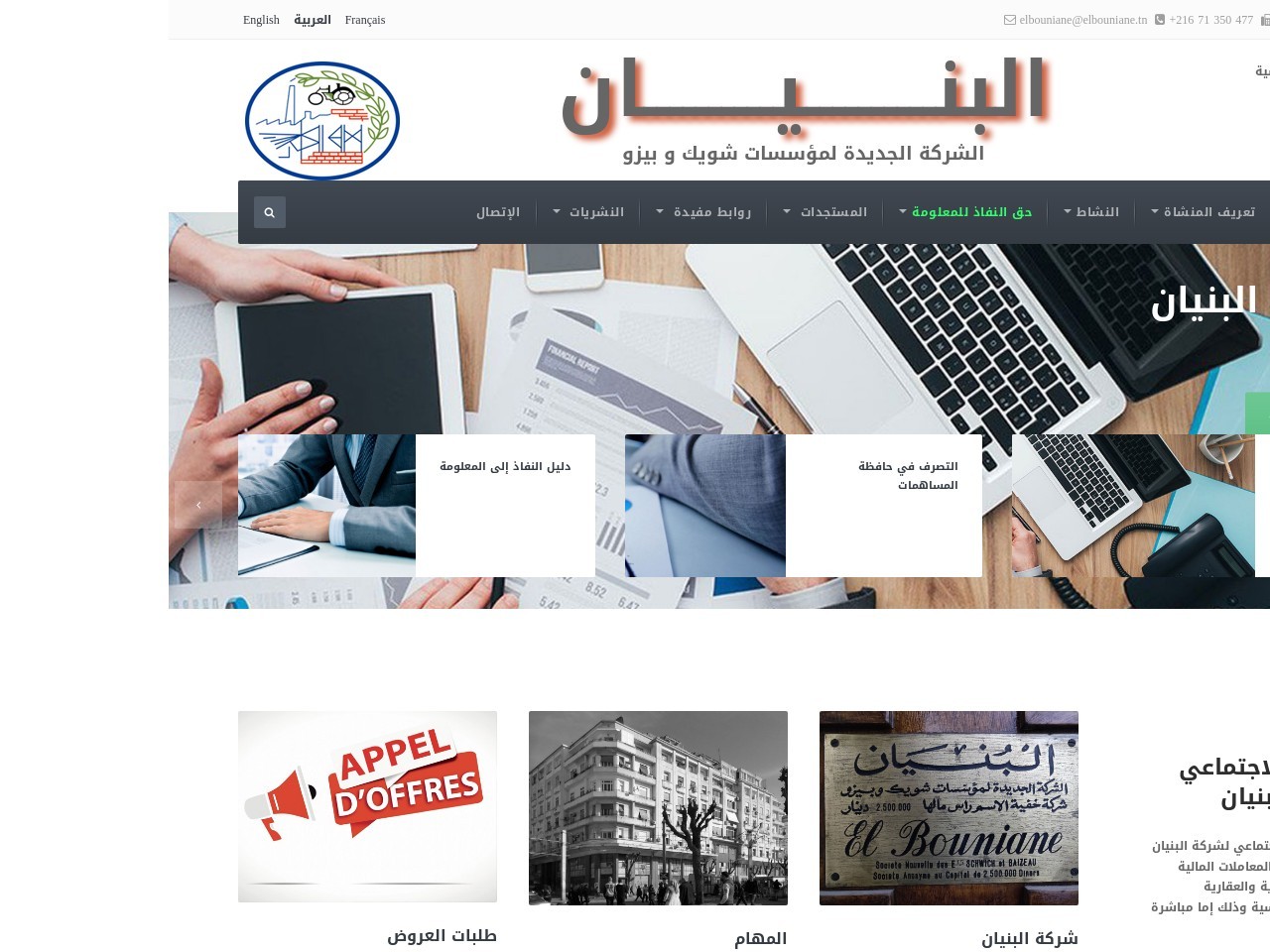 1e4a71fc2bf35accde8b2c5ab13d9987.webp