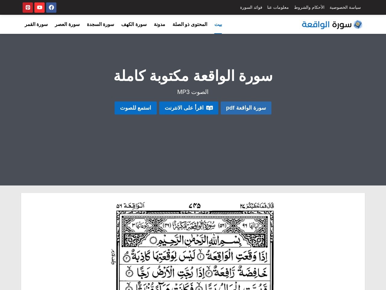 216dd3d0e5512400dbd07c11b715ab16.webp