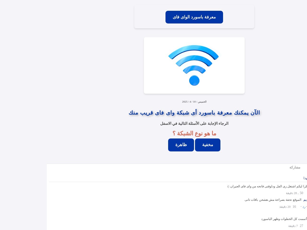 31c3ab7cd43be3af5bdfa11f5e31880e.webp