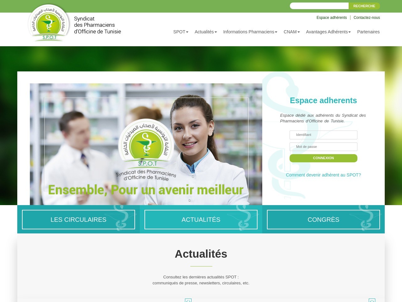 34a9ac2e68fe77ec878cf562784010b0.webp