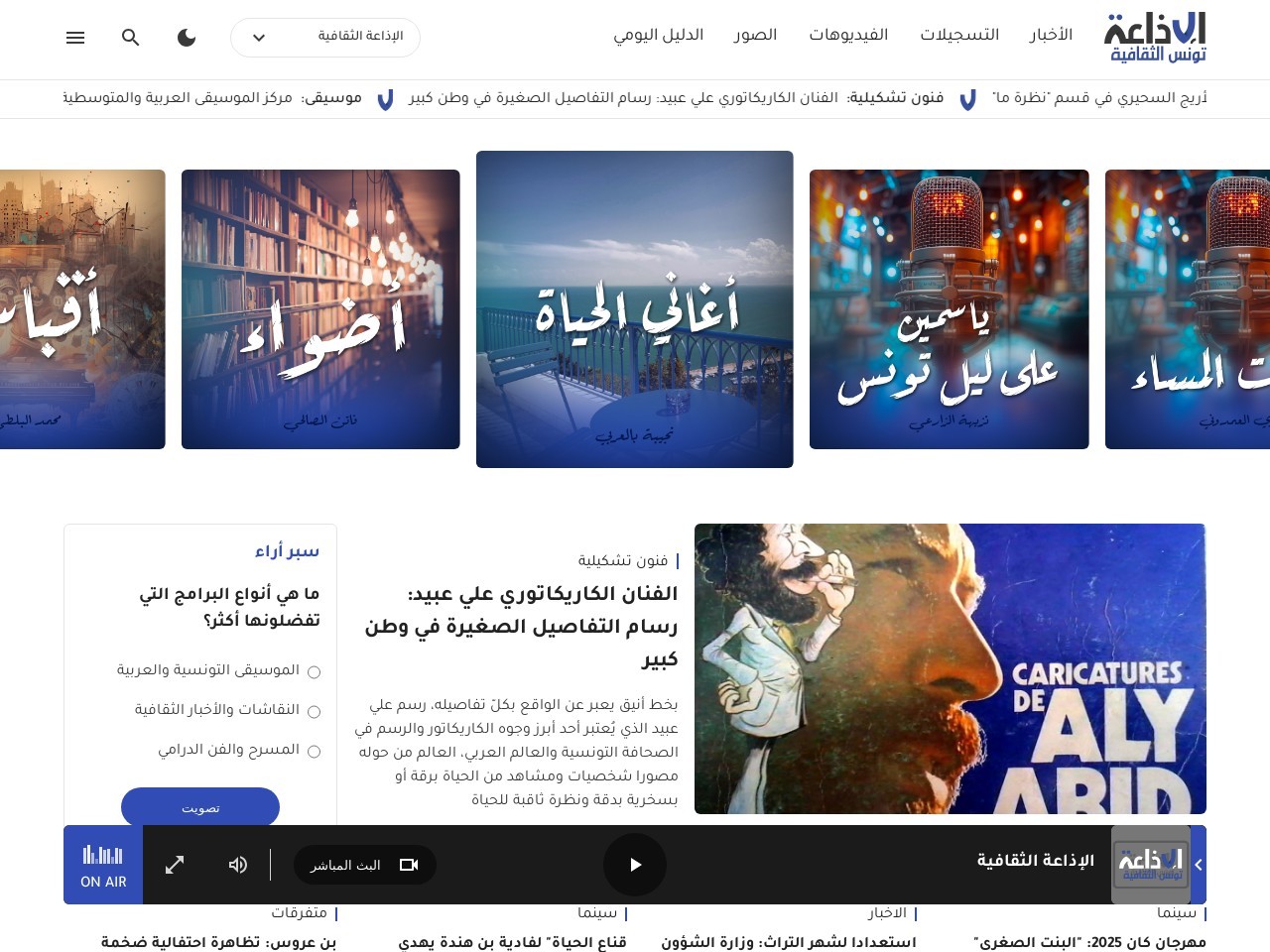 36450402edb999464fb47aa24927cf5e.webp