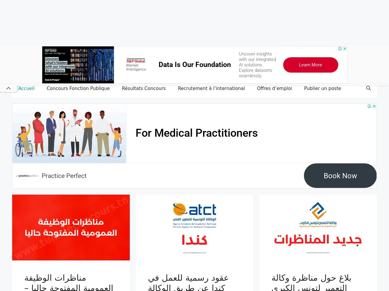 391b2a65669641751bb85b328c0ecd04.webp