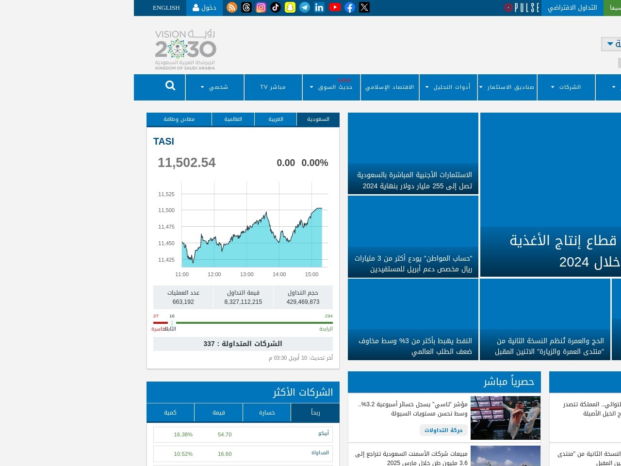 3bbccc6650c074c5f275e5433e1c986e.webp