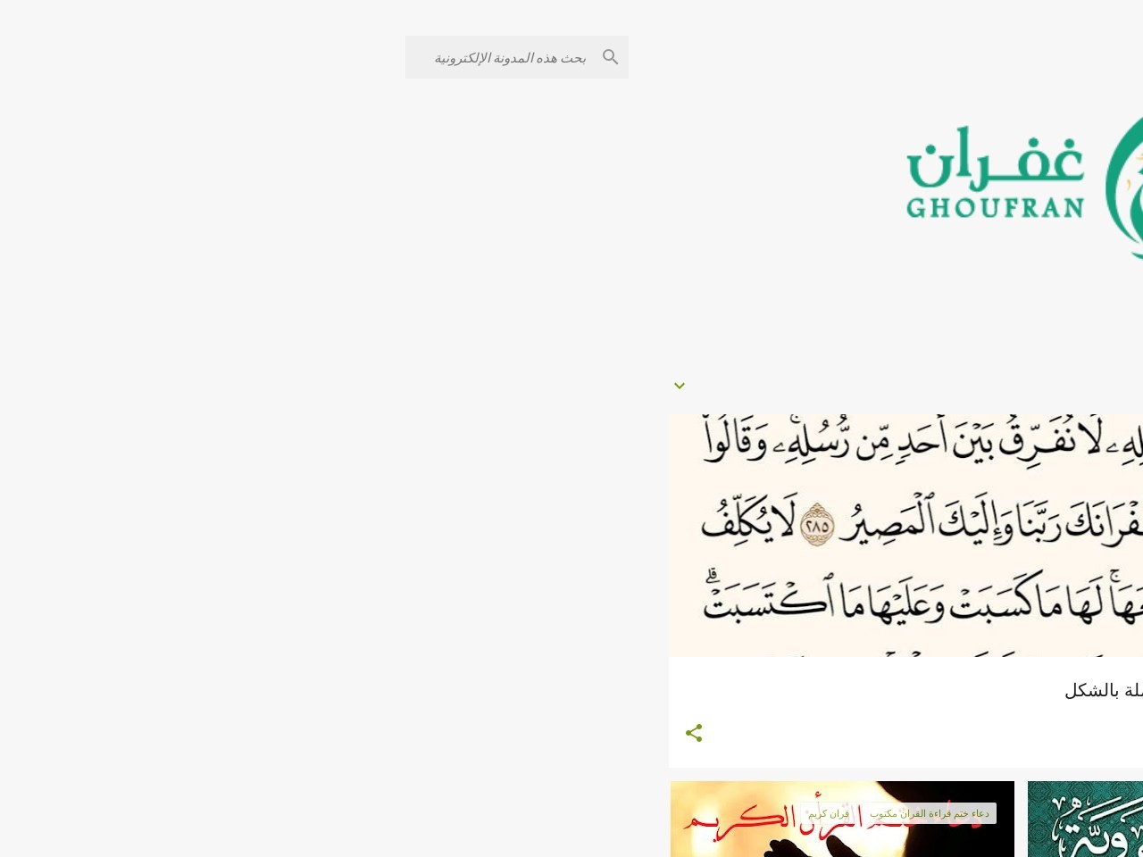3de91a565813b706961b0b430702f43e.webp