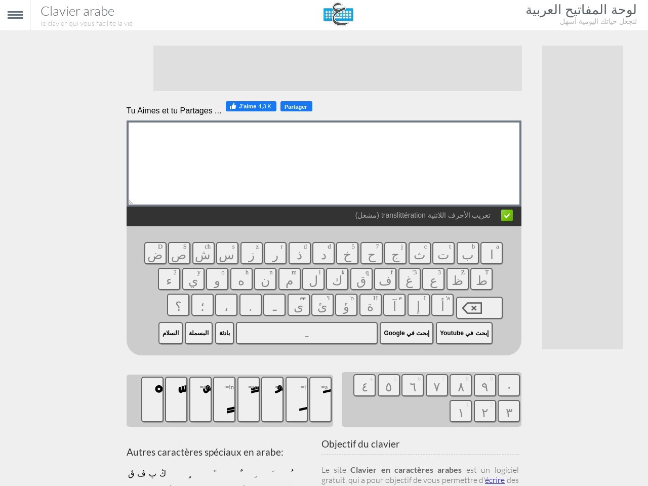 4c195bf032bf10f80737b4adfdeaeec3.webp