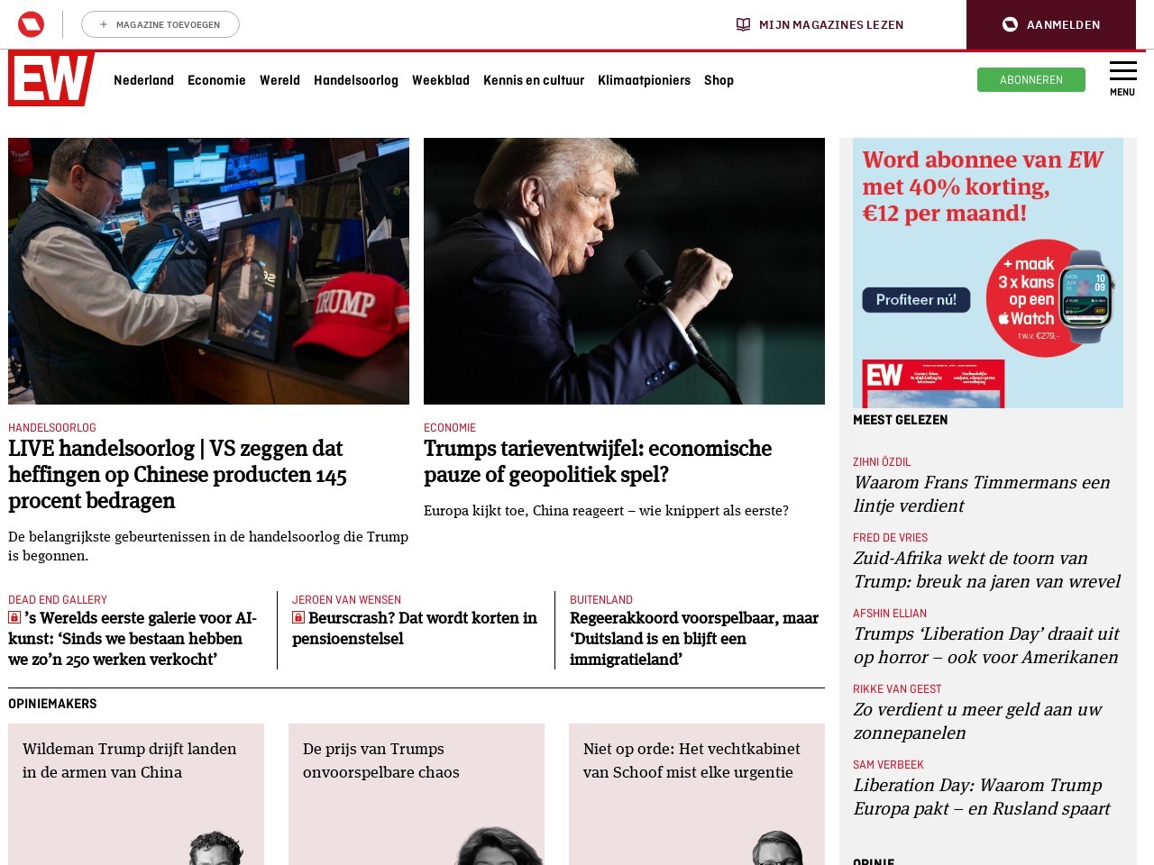 578fc7763b571515afd2493808640908.webp