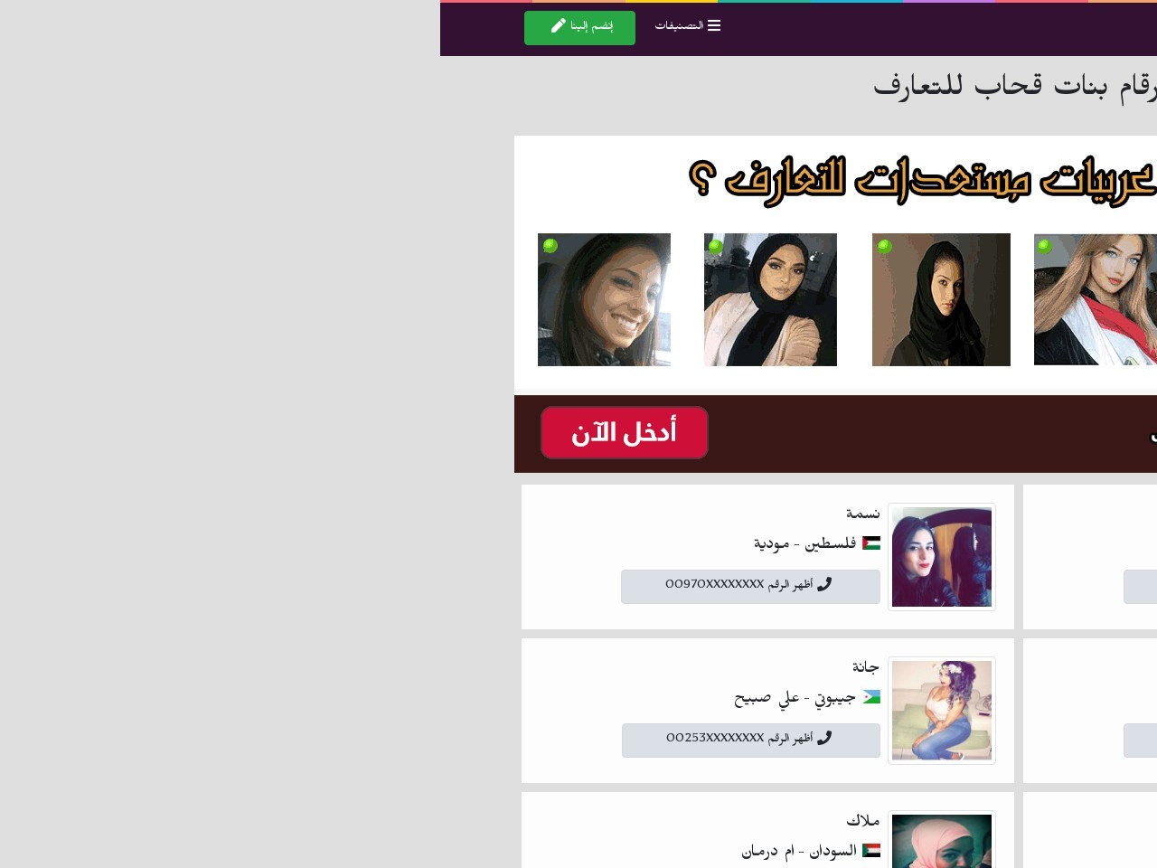 581725a2ed27aa82caf7a9967e84a397webp
