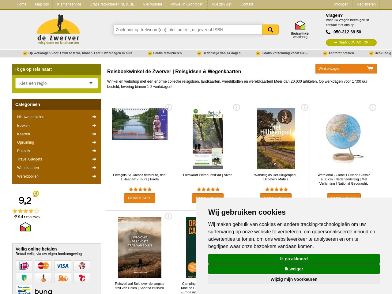 5cce4533d1d7cb1a30c3e1bc206be392.webp