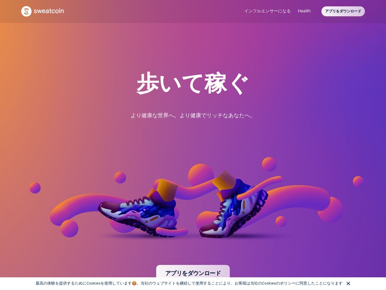 5f43931eaf028c450cea5c692efcb138.webp