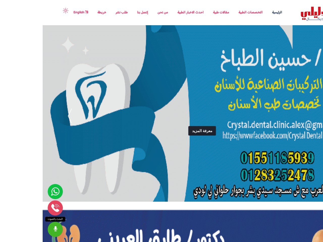 689c27a524659bb2365c9d95ff183c9b.webp