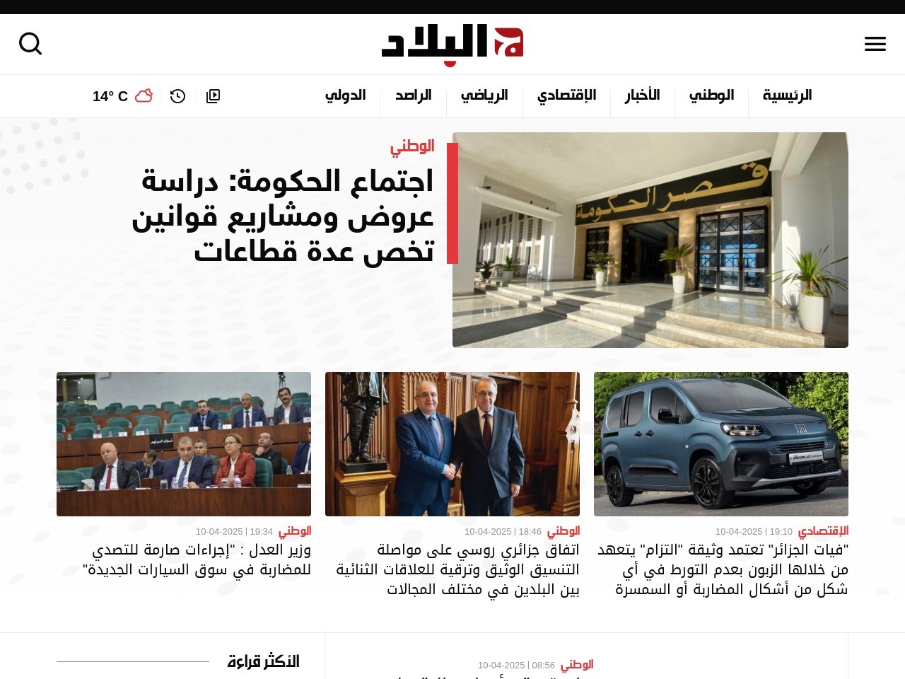 77d4b7e392ec652cbb835ac5d39aaff4.webp