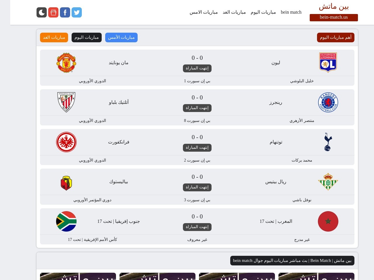 7ac561119d64cdddc5e694e5b28725f0.webp