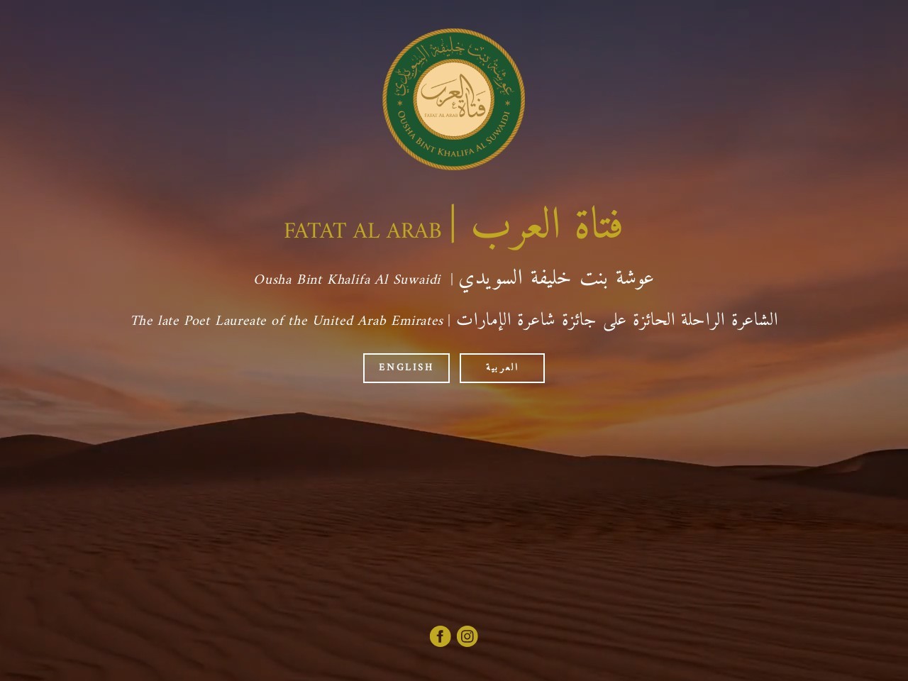 916164e38118e062e4735e3d2906b113.webp