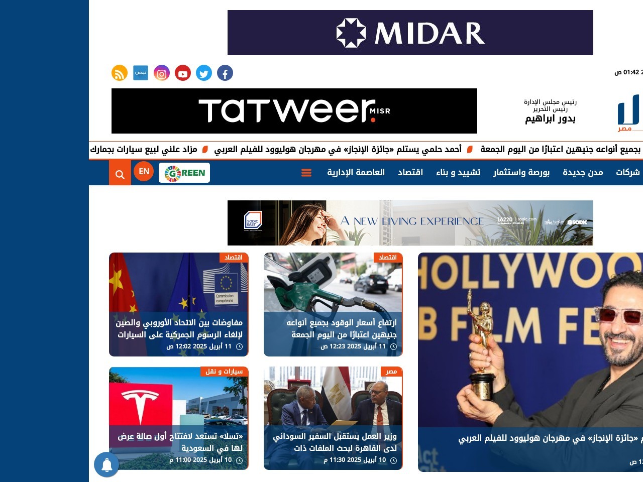 91dbff4823d7cbd82e290db58e47d7da.webp