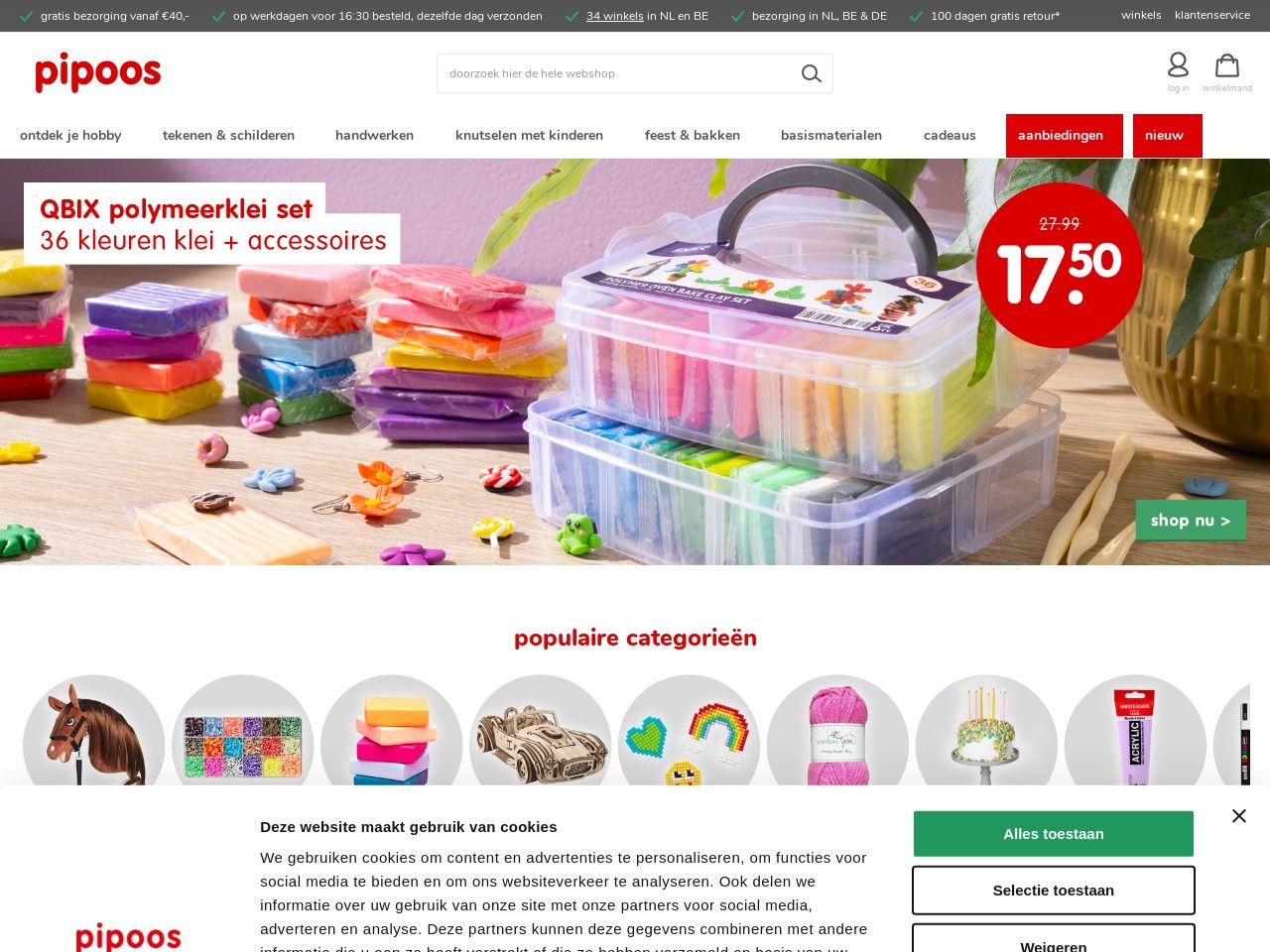 9d0e17464c19f6f608d0995572da244b.webp