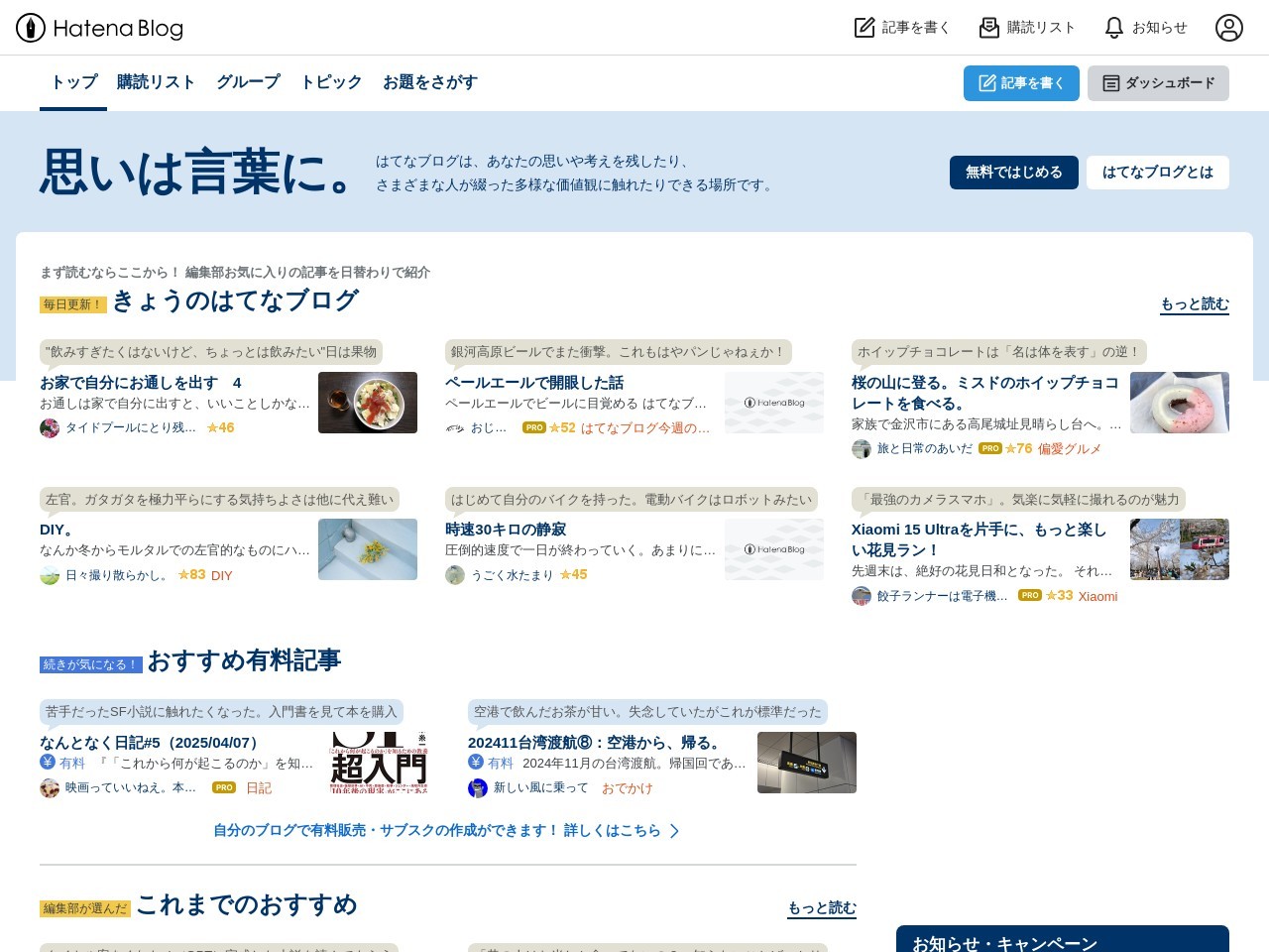 9ee8e55b79ef1c56cd4030ef1780772e.webp