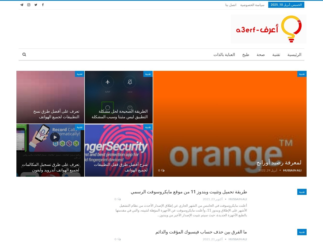 A3erf.com 8dda0a28b60f084e5f20aa389f7e615e