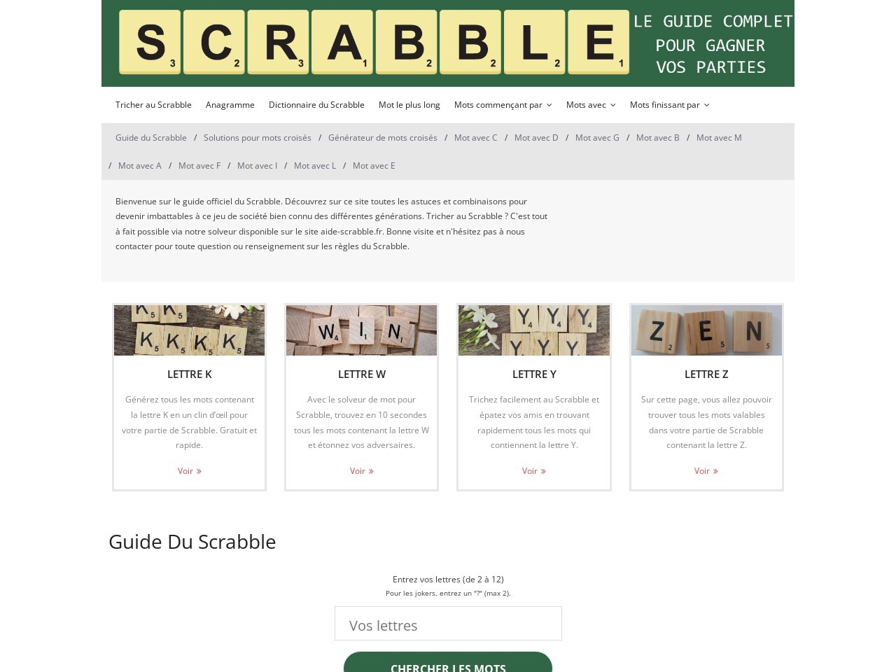 Aide scrabble.fr ffe20336894a72aa165afdc371c54d43