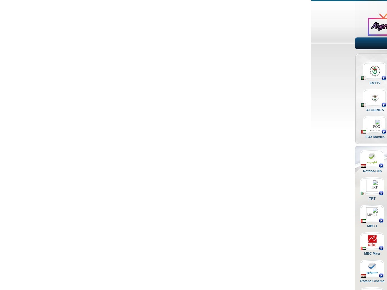Algeria tv.com 3358fb2e5af266f3dc47649d2c0eed1e