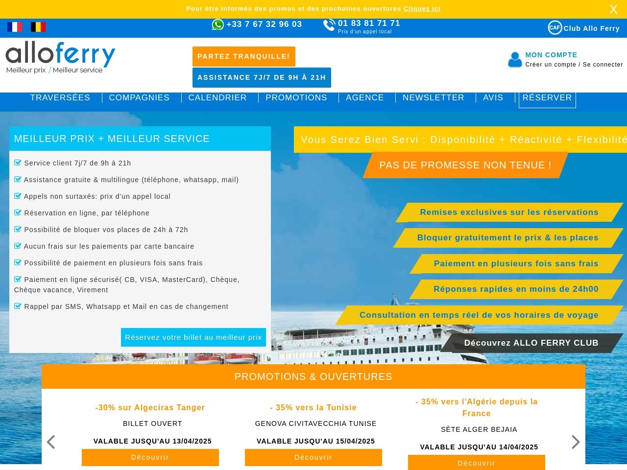 Alloferry.com 6ca3d6f419587a99f352deed40528fe6