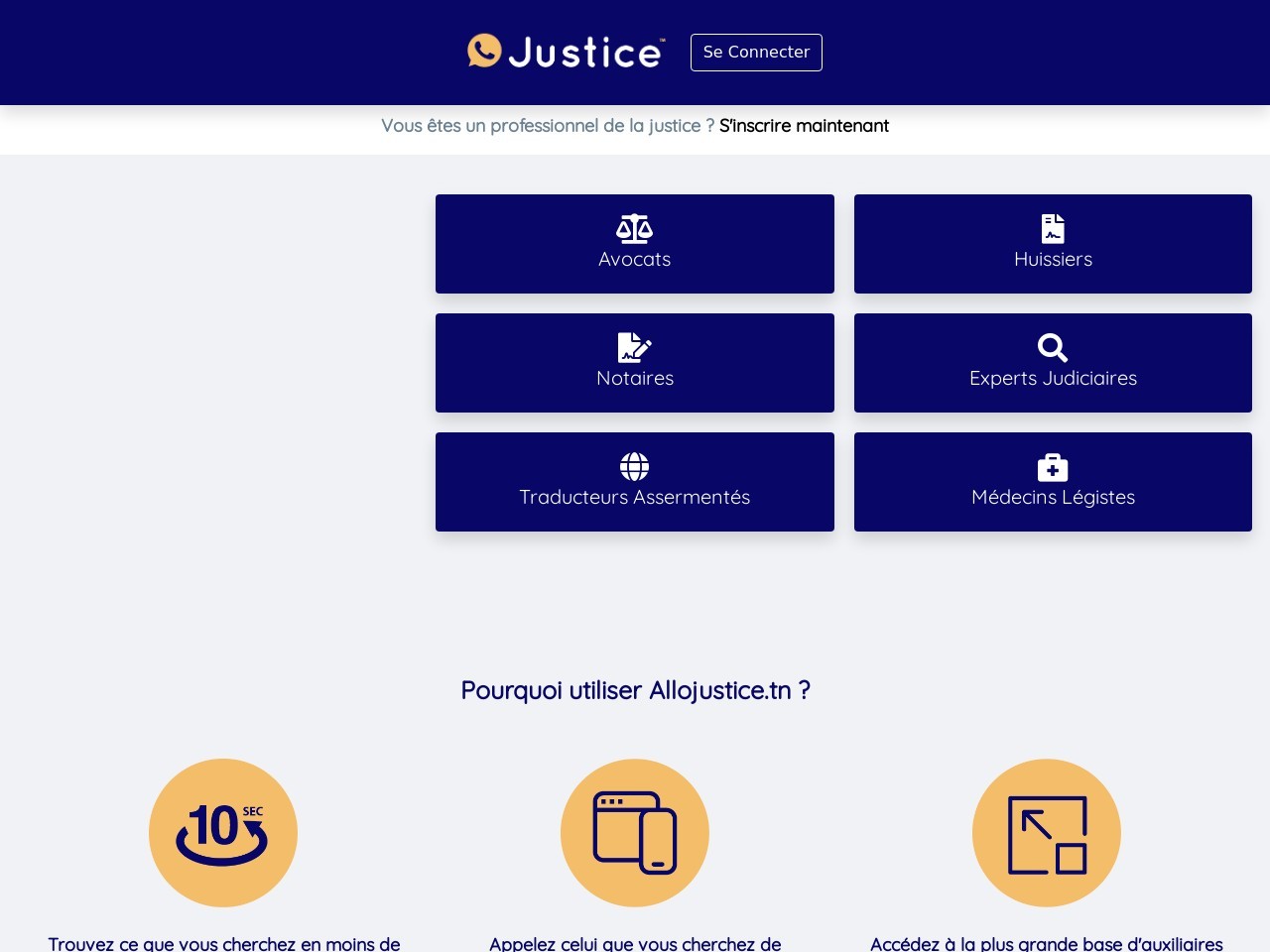 Allojustice.tn 06397a2ff0c1bd7bf3cab0aee5218756