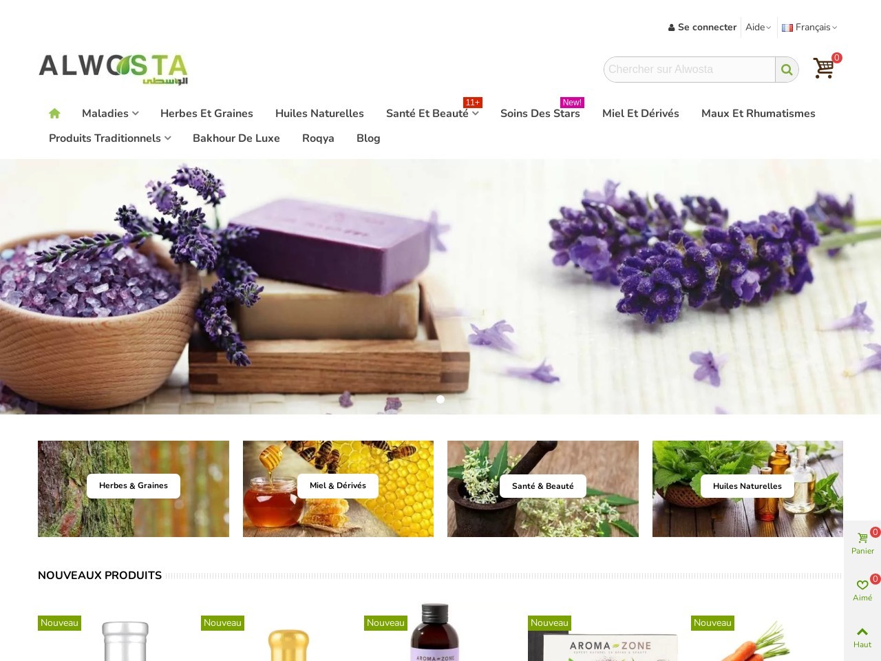 Alwosta.tn 48da94838015068d758480d96e126e38