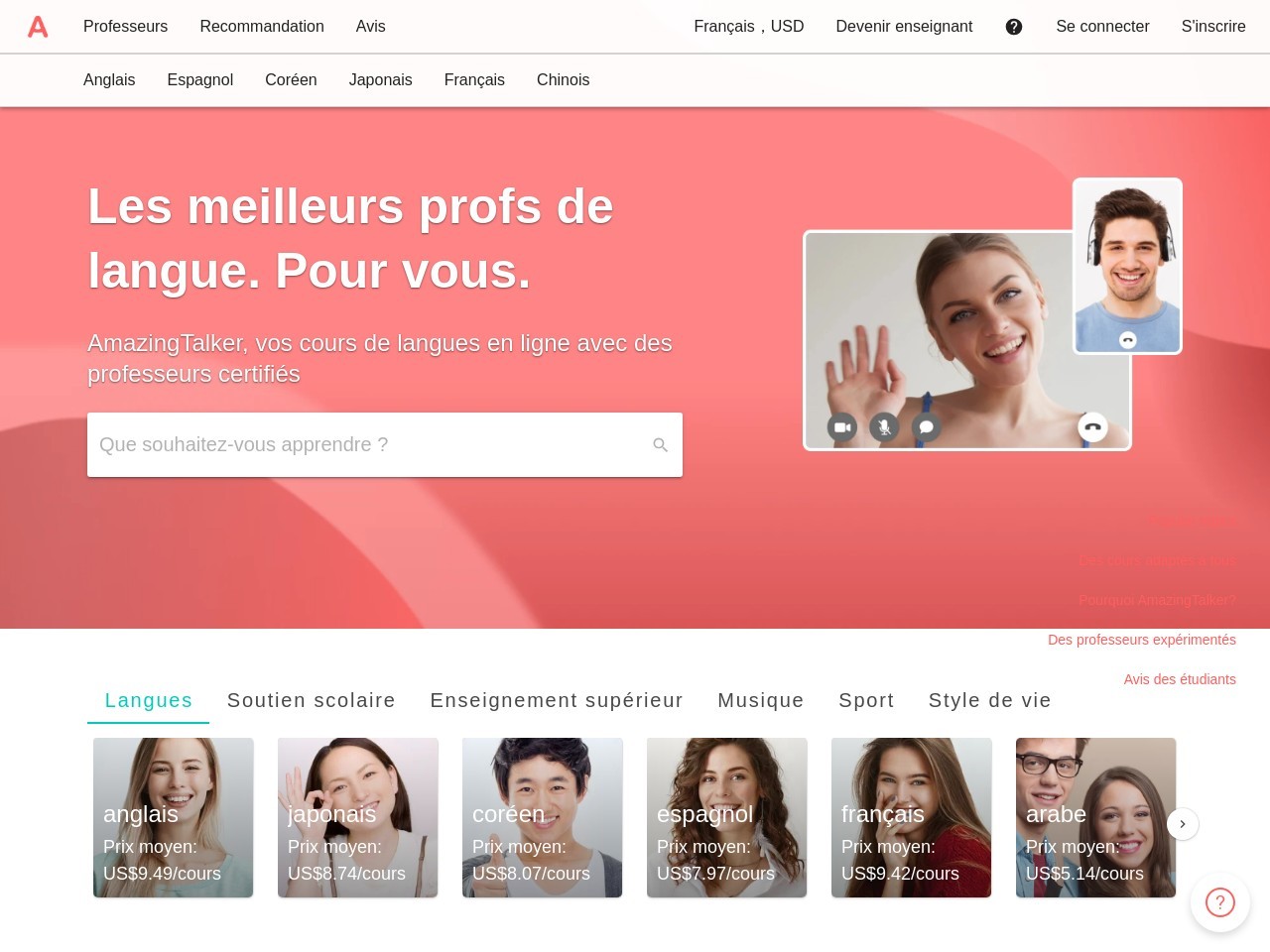 Amazingtalker.fr 81c0af3de52d67b12513c97bce891d1b