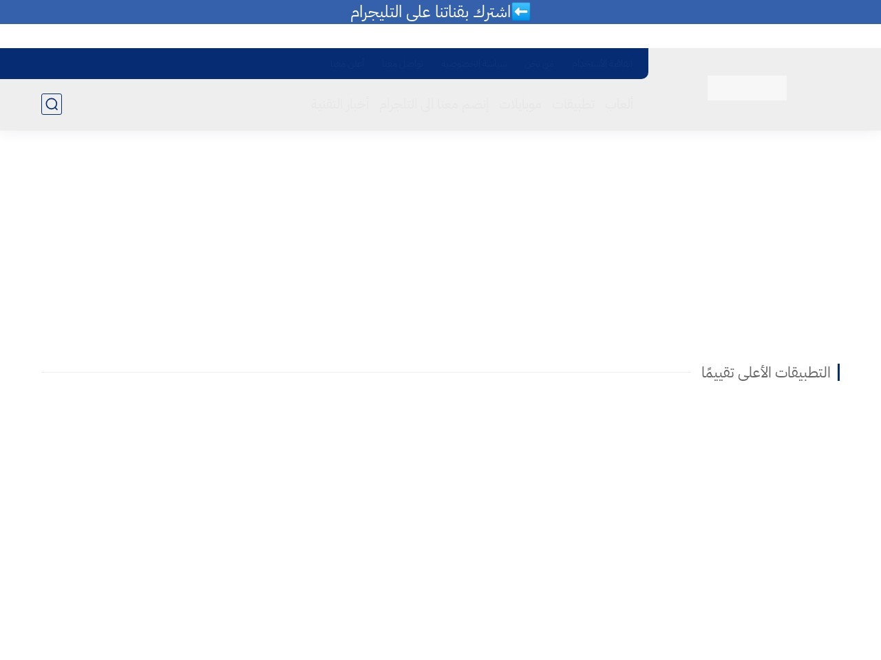 Amirtekno.com 8d2efdf6d25329ae67fd81d0e2bf816f