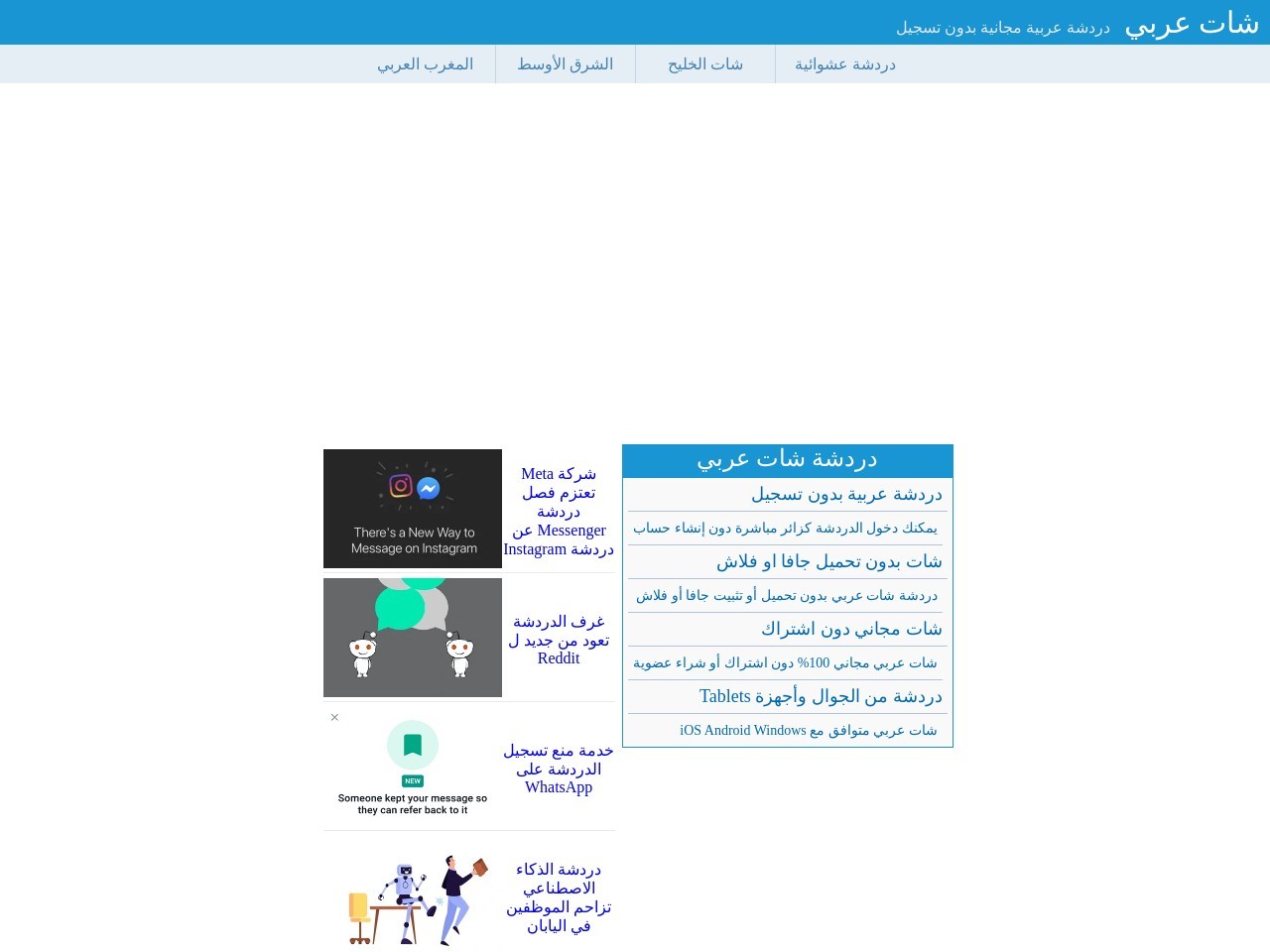 Araby.co 37eab159c5e0df490601ea3af1d7164d