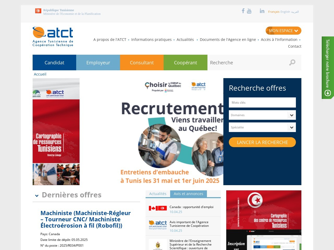 Atct.tn b24b073ea524a103f11d300866ea8f54