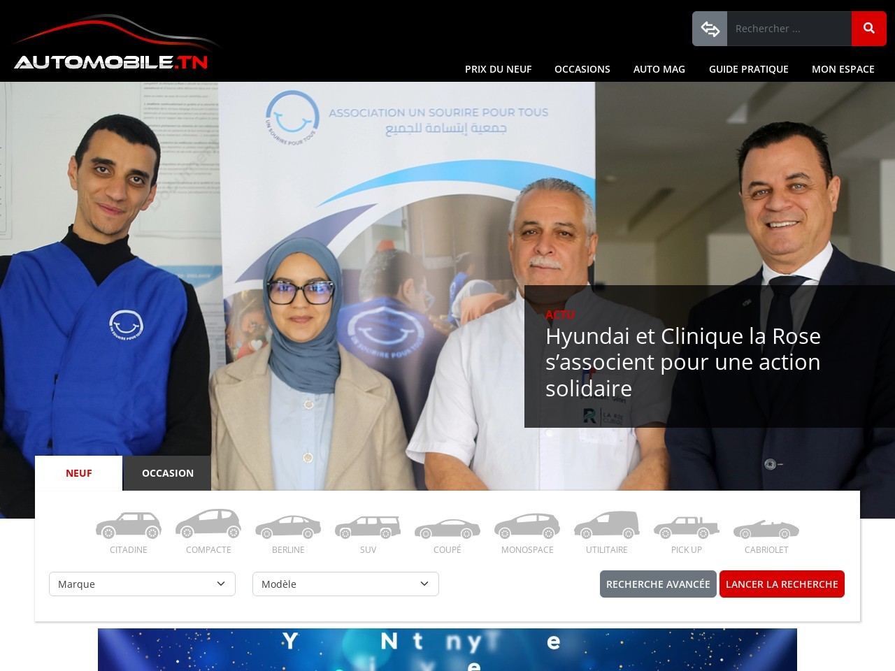 Automobile.tn 03de192ff9486290852f1530633694f3
