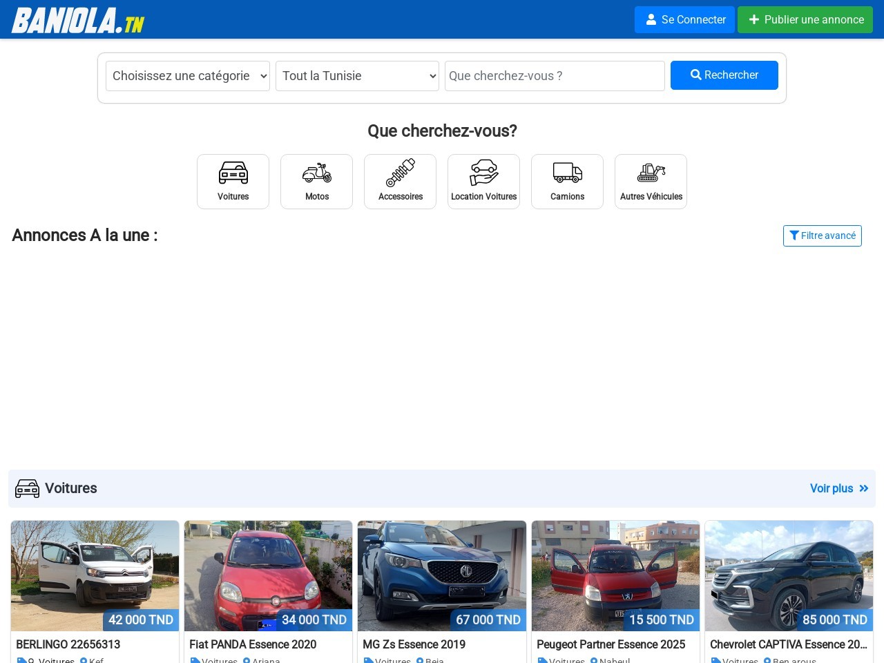 Baniola.tn 2448031ca11eee791b1bb3c31229e60d