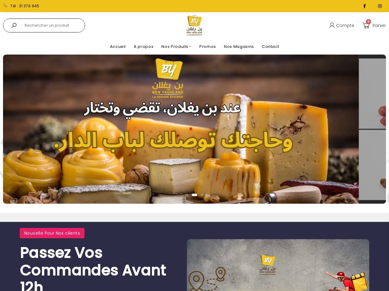 Benyaghlane.tn c4140df89781adf72bf25b6f7d1e55e1