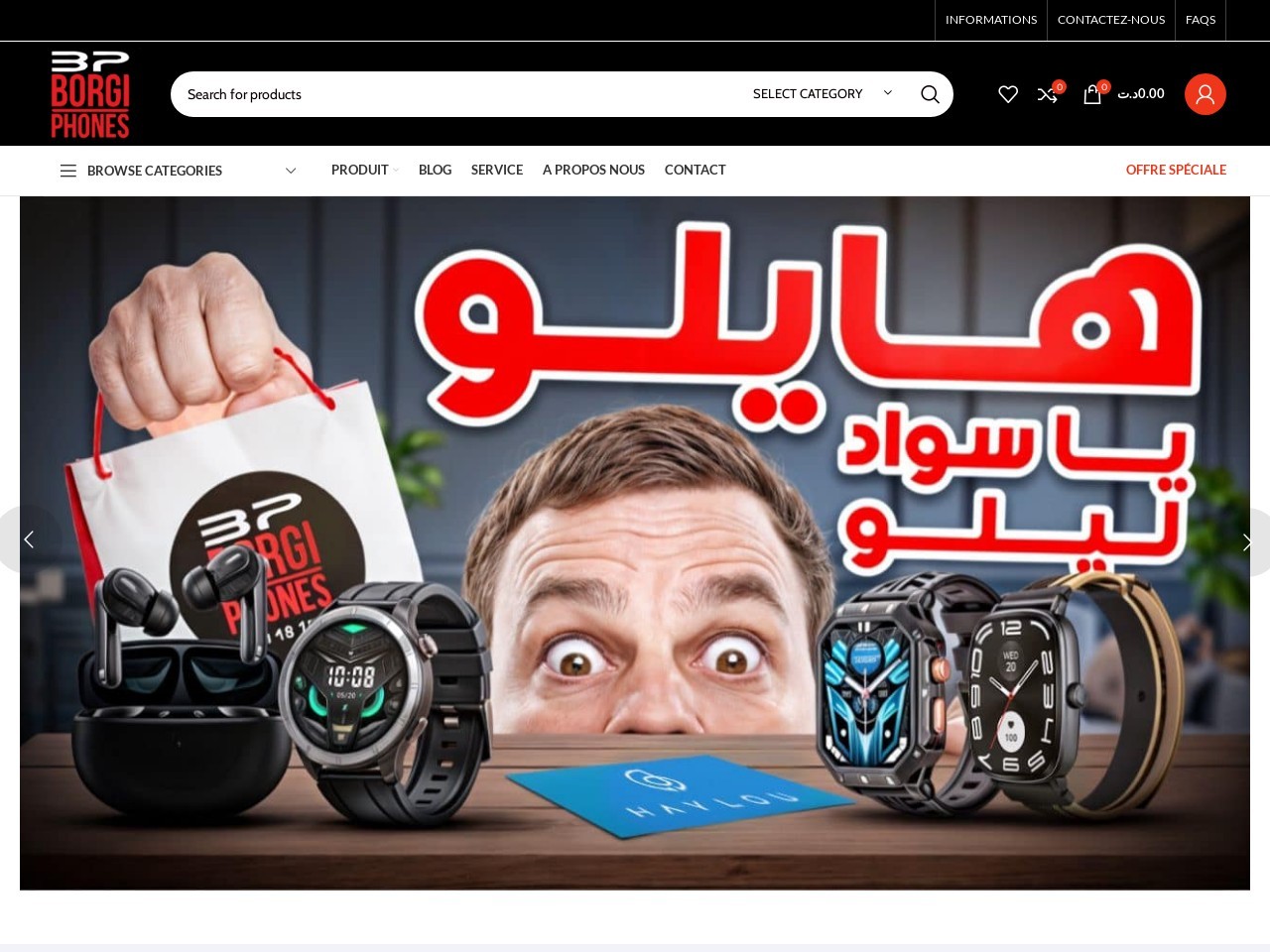 Borgiphones.com b8336c4bc9ac864f6d0f4abec58b0b5f