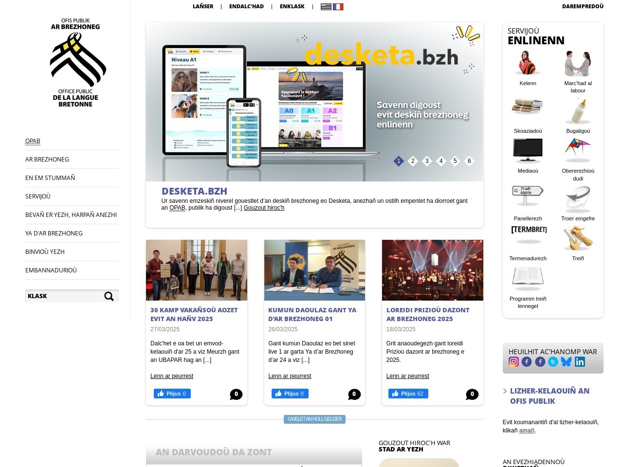 Brezhoneg.bzh 3bf537ecd29944a3fa8fe58be6cdd6bb