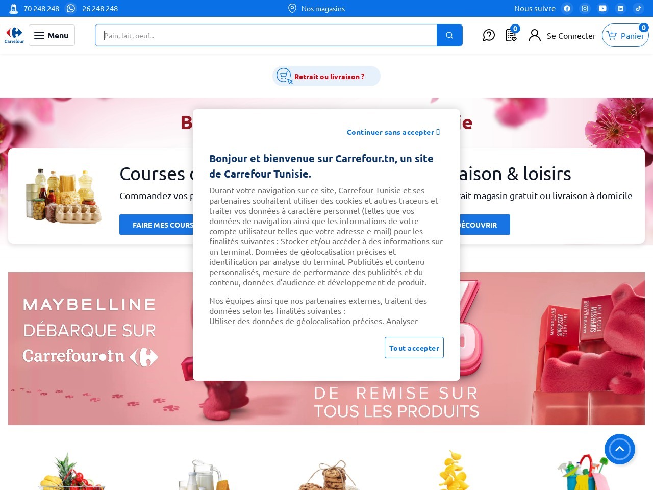 Carrefour.tn d30061c2f01c717d6b7e1a2f9ea39786