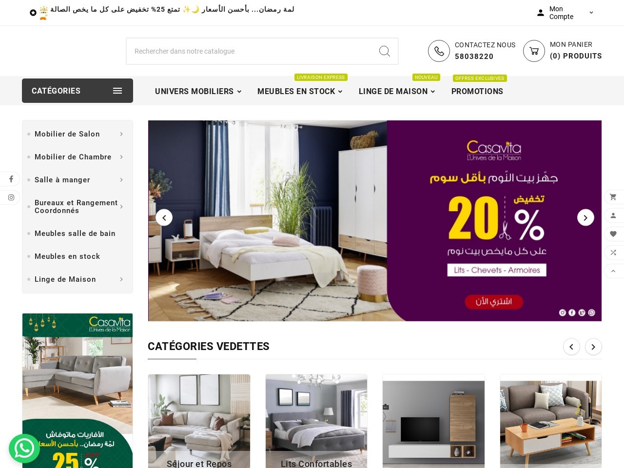 Casavita.tn 5904f1b42527fd8fd744e8f27fa2003d
