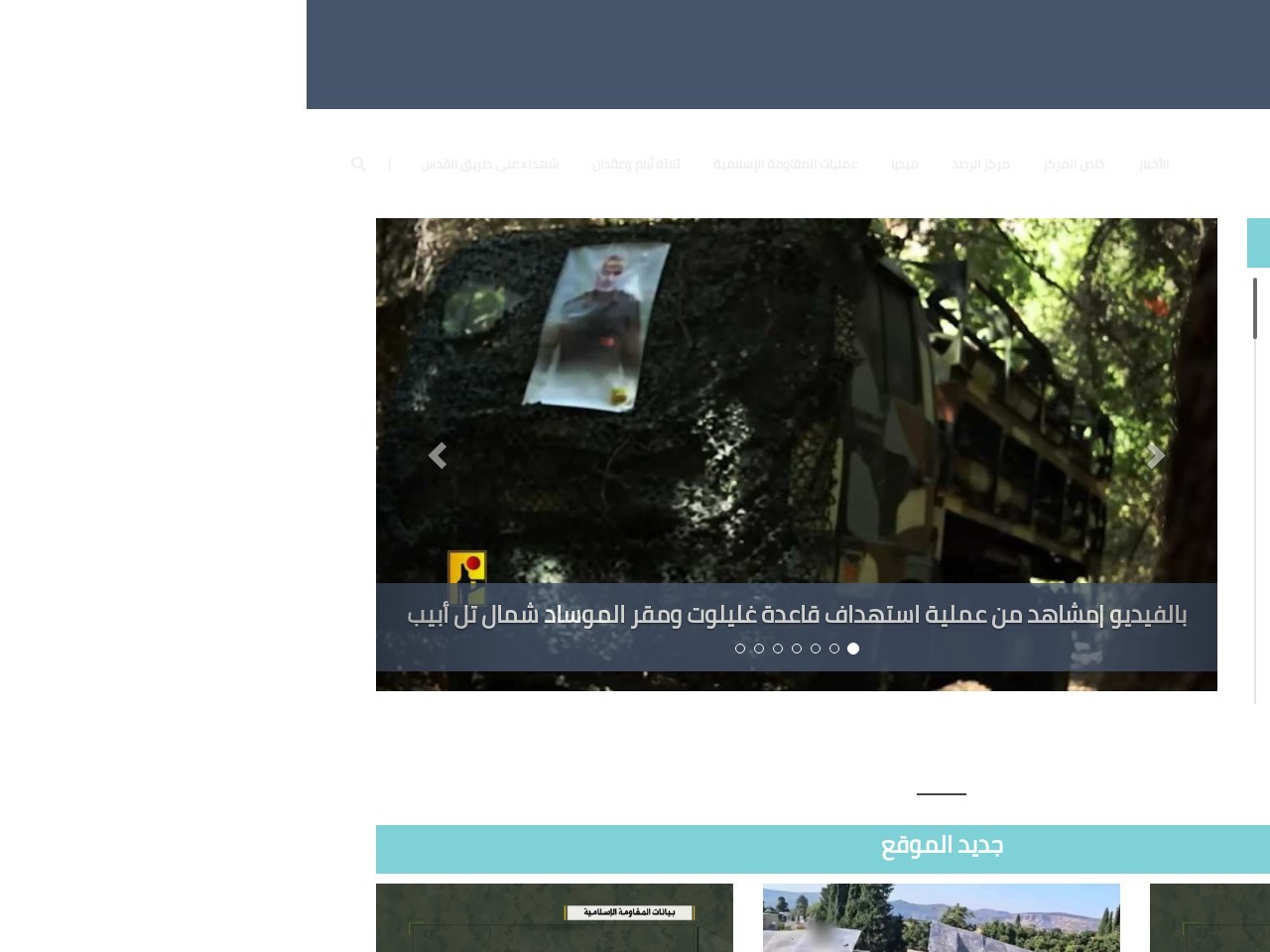 Central media.net c0c6f65917d5dcc8e50ea9fbdb604d0d