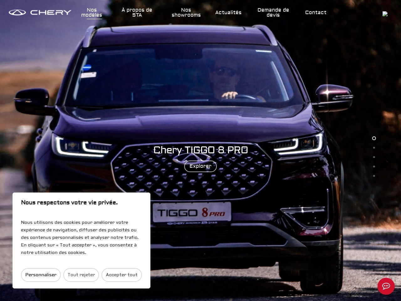Chery tunisie.tn 1676a003895e97073aa2c5e6abc8656c