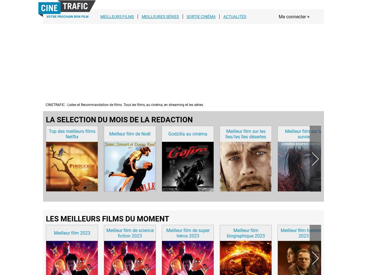Cinetrafic.fr bd62289c4c77244fed5dfb14c315fcdb