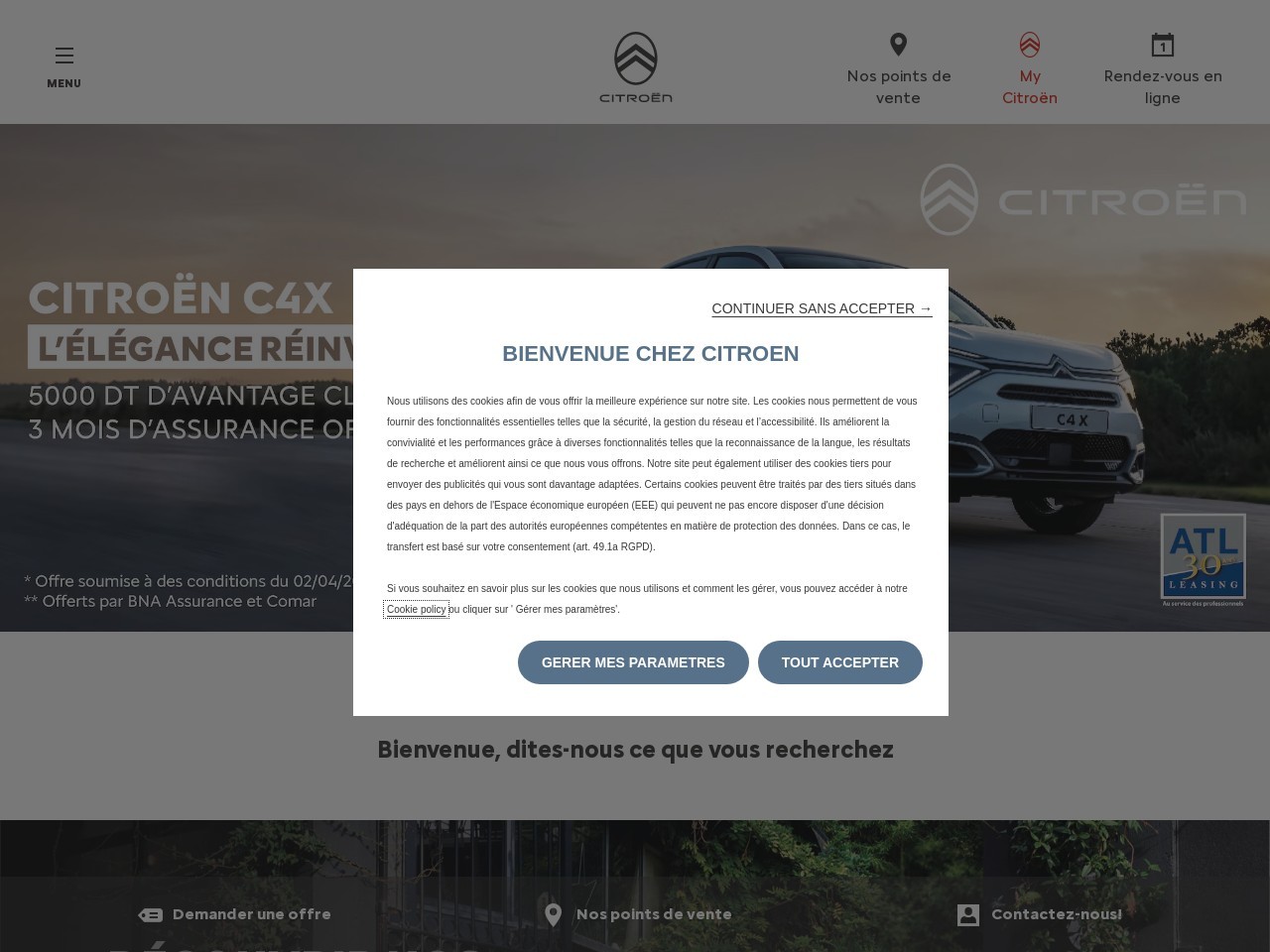 Citroen.tn b21fef27ed549ad4b28547640f14ade5