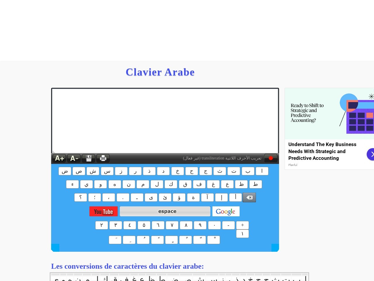 Clavierarab.net 0ba829d0e21c16aa79b83f4b0cde88b7