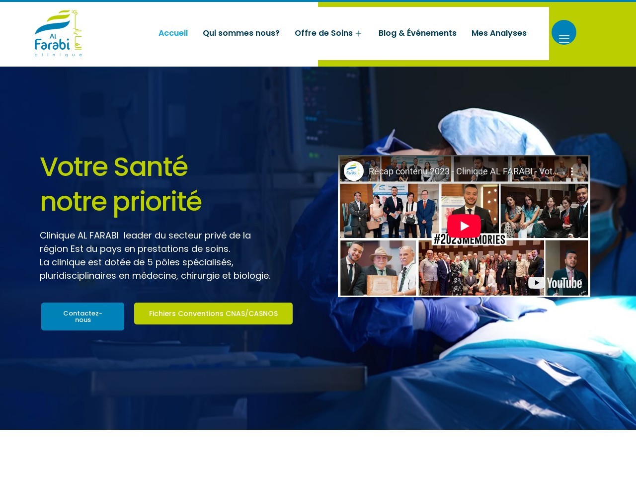 Clinique alfarabi.com ce5fd7746ce9e2e443869ac93d44c432