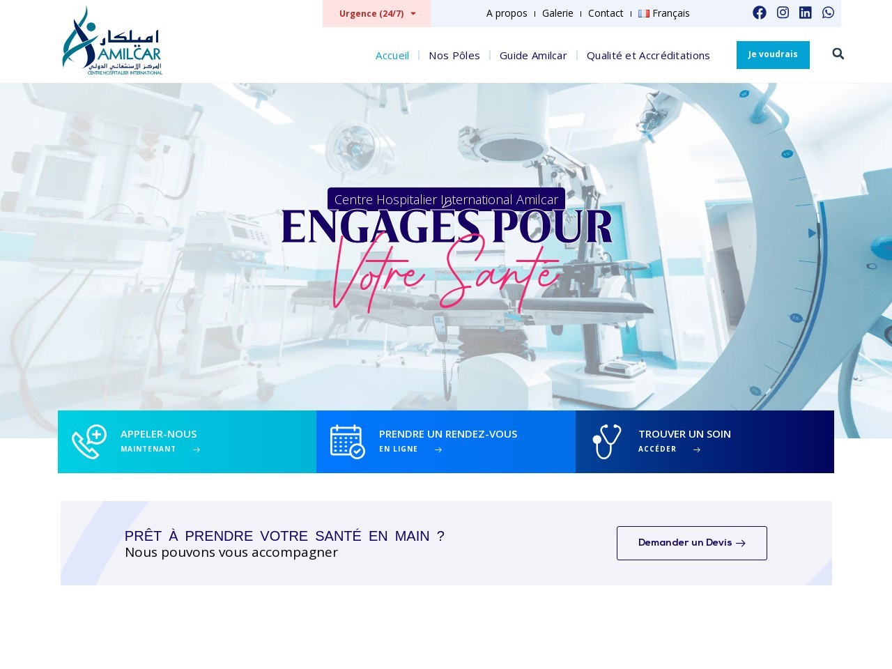 Clinique amilcar.com 4594c9d11357284267bb5b8465965bc3