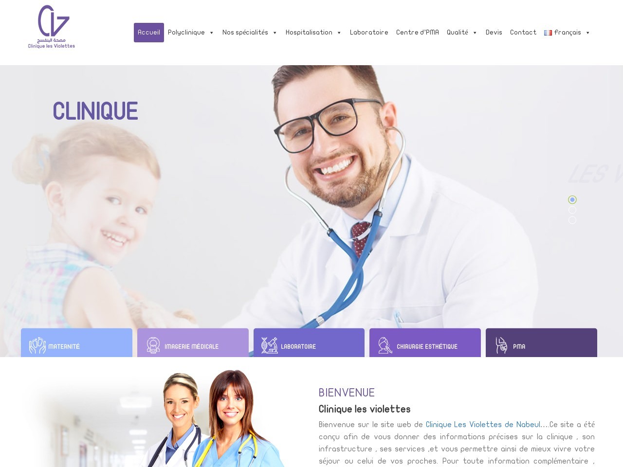 Clinique les violettes.com 138451c598750c3e1d9f32f7474c3a75