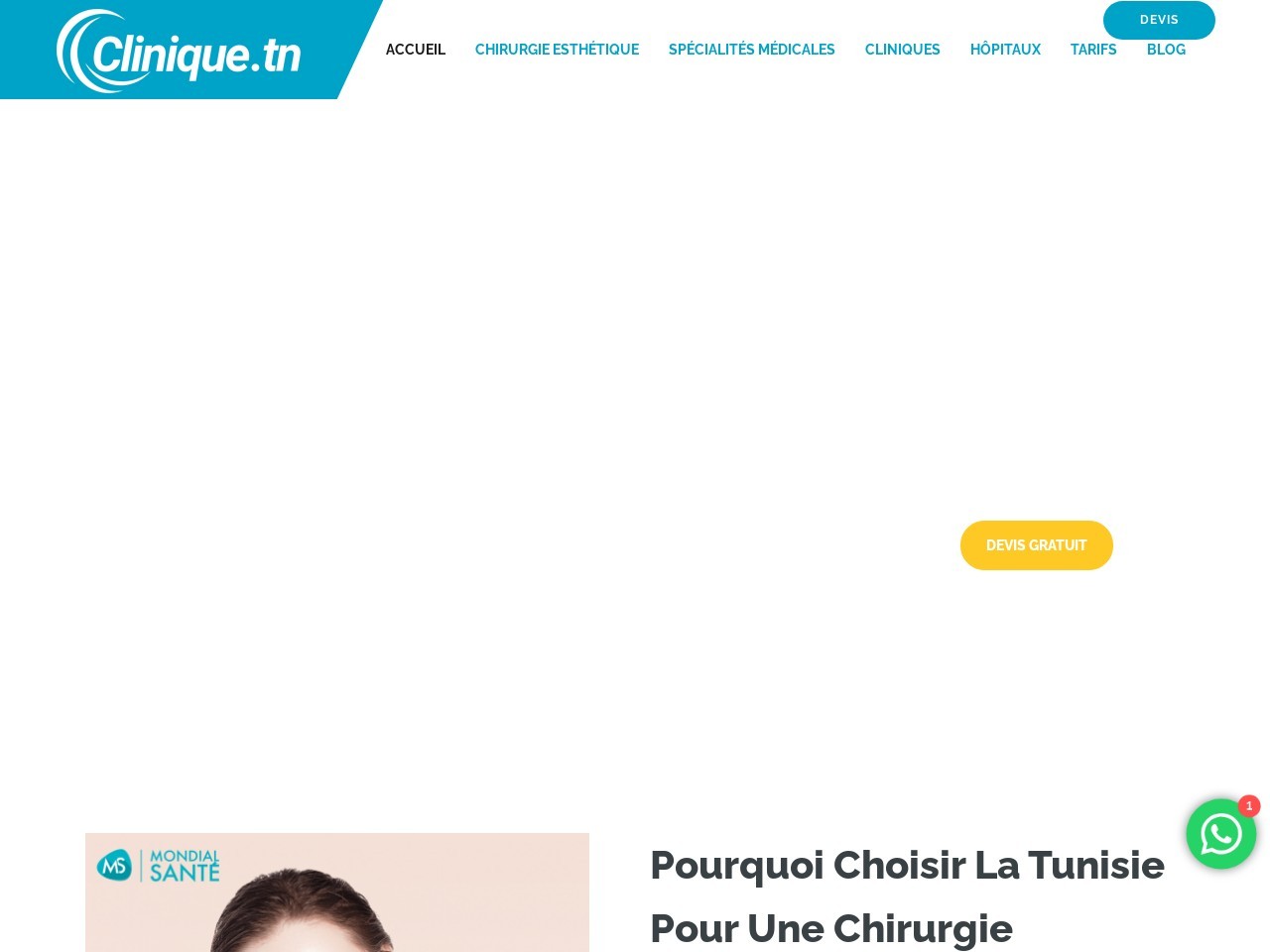 Clinique.tn 24846b84cb8f14ba85830d391ab2d893