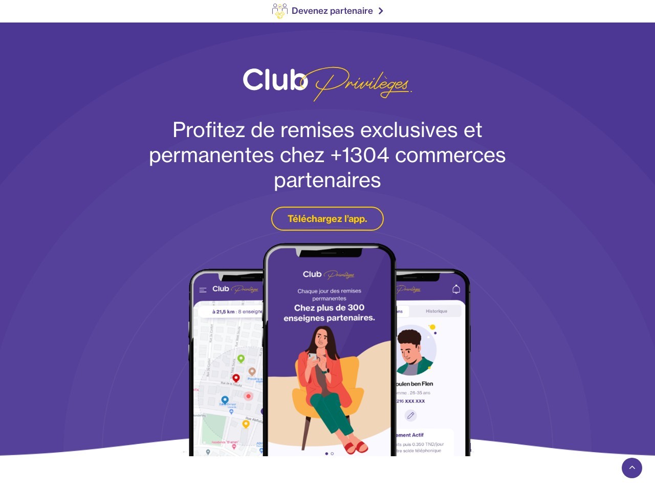 Clubprivileges.app 5a8701bc0c233e15fc4ba6034db54f28